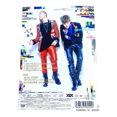 GD & TOP from BIGBANG OH YEAH CD+DVD yg Limited Japan | eBay