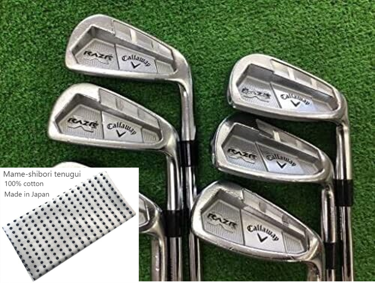 Callaway RAZR X FORGED Iron Set / 5-PW / Flex-S N.SPRO 950GH