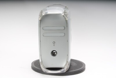 Apple Mac G4 シルバー Power Mac G4 (MDD) — mac27.net