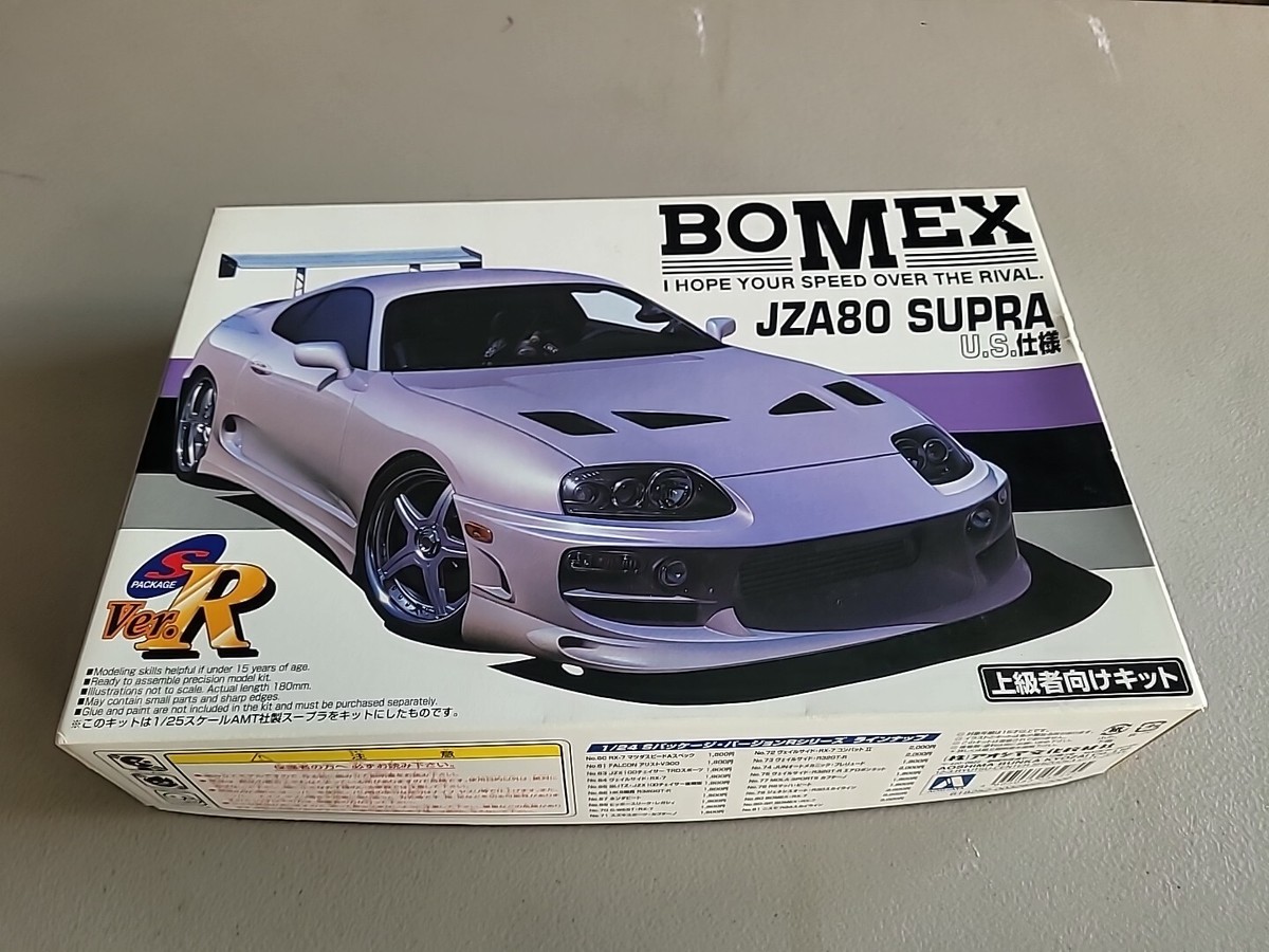 Aoshima 1/25 Bomex Toyota JZA80 Supra U.S. | eBay