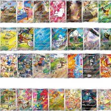 Jean Grey [Gold] #8 Prices | Marvel 1995 Metal Blaster | Marvel Cards