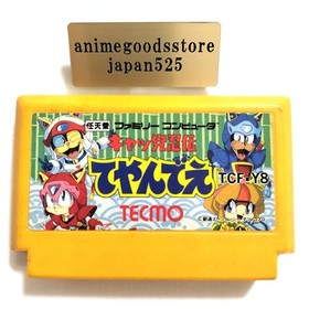 Buy Kyattou Ninden Teyandee Nintendo Famicom Video Games on the