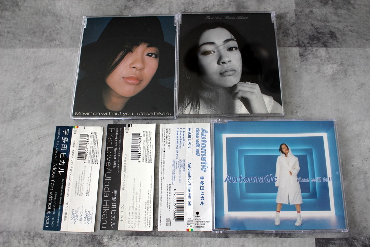 貴重 松下優也 サイン入り アルバム CD #musicoverdose 松下優也