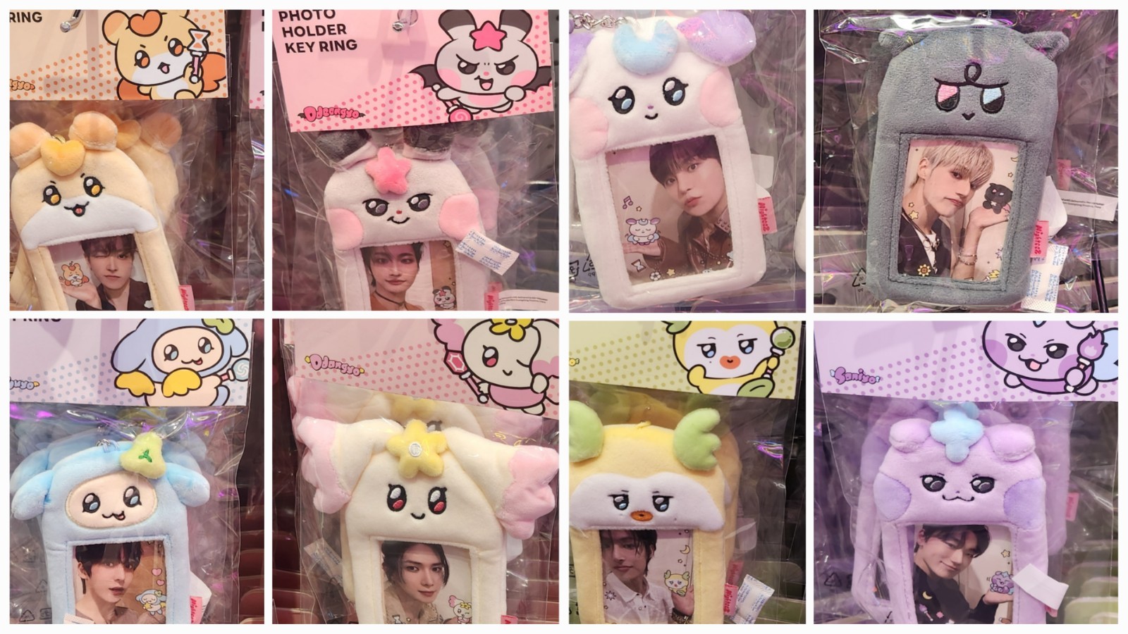 ATEEZ photocard Holder plush keyring PRESS START Enter the