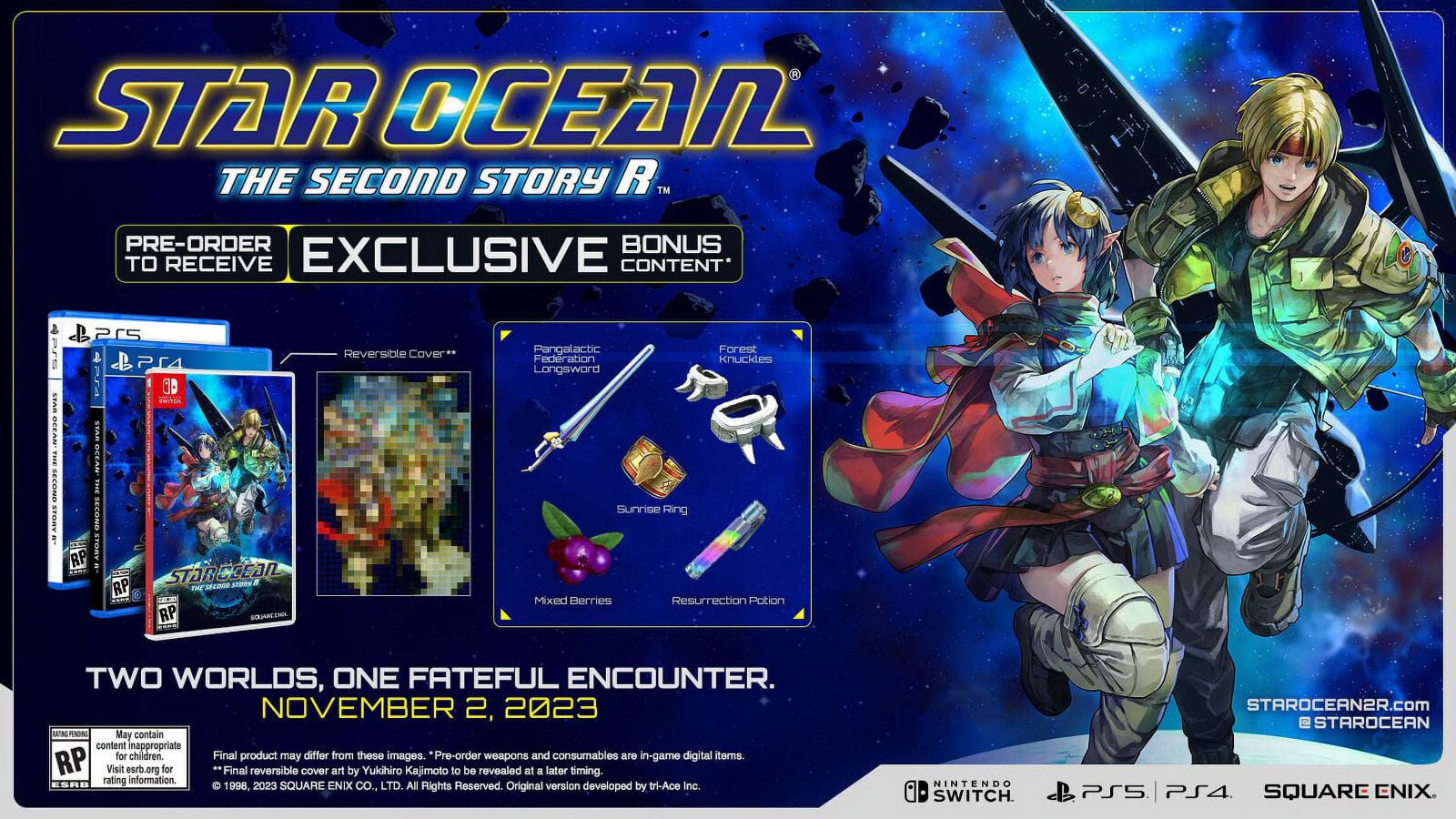 Star Ocean The Second Story R *LAUNCH EDITION* (Nintendo Switch
