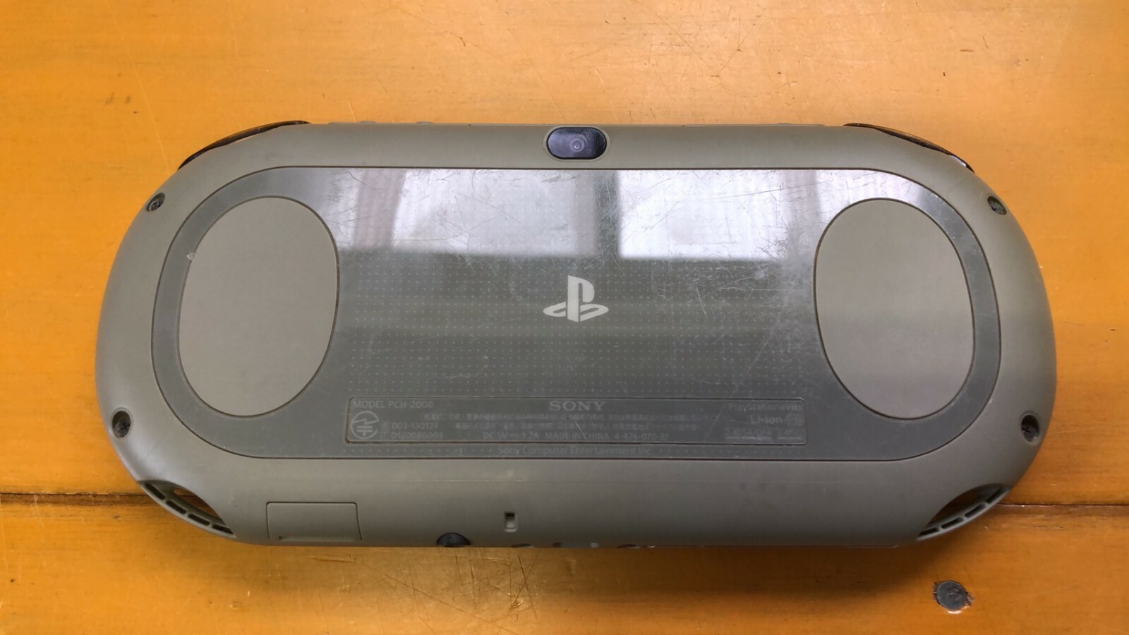 PlayStation PS Vita Wi-Fi Console Khaki / Black PCH-2000ZA16 Japan