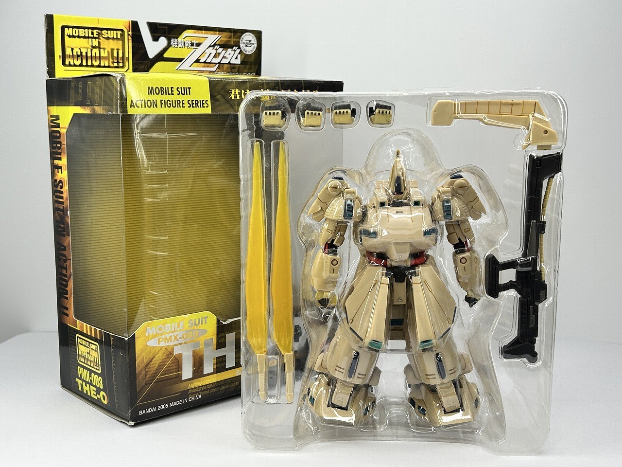 Mobile Suit In Action!! MSIA Z Gundam 