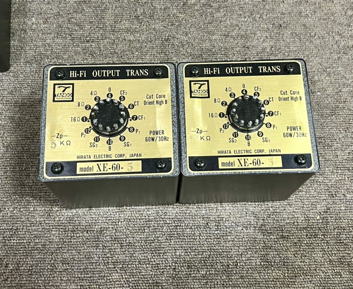 Tango Out Put Trans XE-60-5 Pair Audio Equipment Amplifier