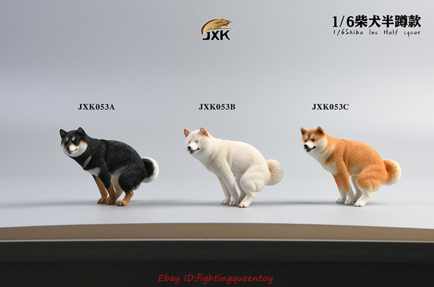 JxK.Studio 1/6 Scale Shiba Inu Dog Half Crouch Model Jxk053 Animal