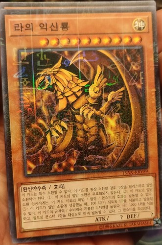 $_12.JPG?set_id=880000500F