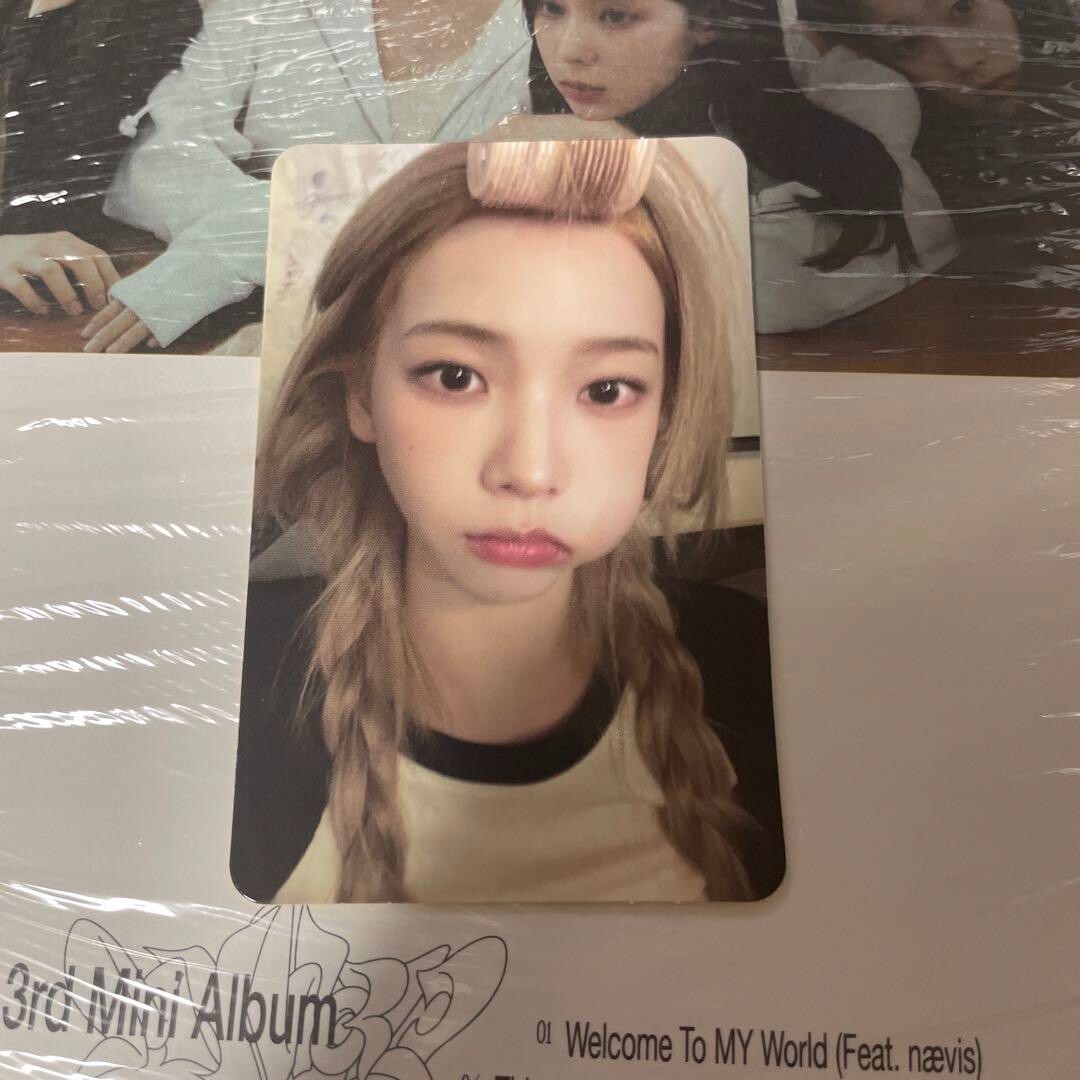 Aespa Karina My World Barnes & Noble USA Shop Limited Bonus