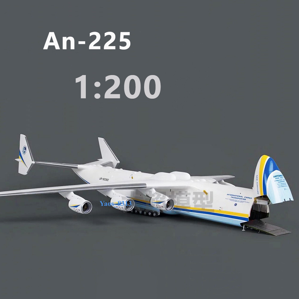 1:200 An-225 Antonov Ukraine ABS Painted Aircraft 17'' Big Size | eBay