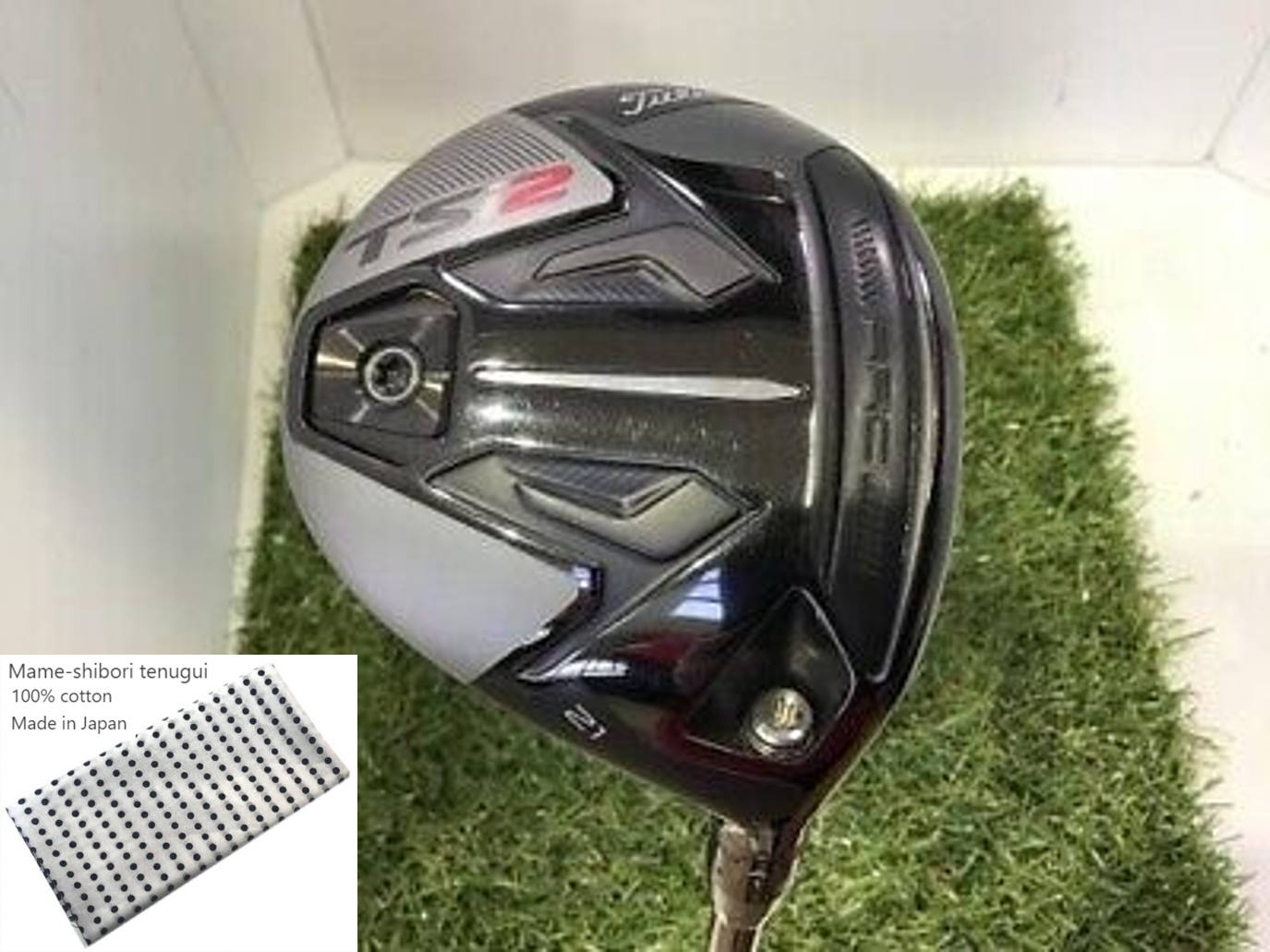 Titleist TSi2 7 Wood / 21 Degree Stiff Regular Fairway Wood TSP