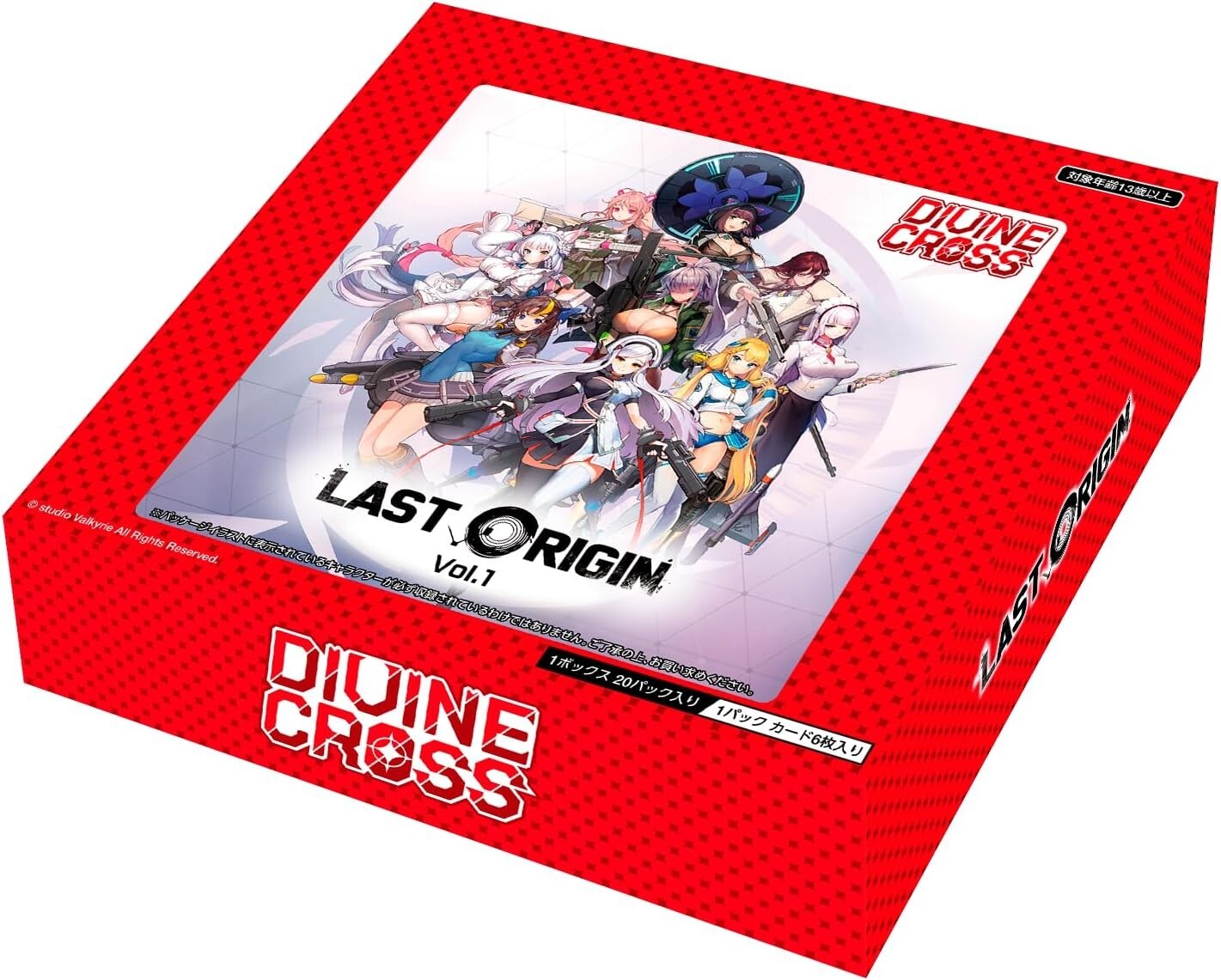 TCG LAST ORIGIN Vol.1 DIVINE CROSS Booster Card Pack BOX (20 packs