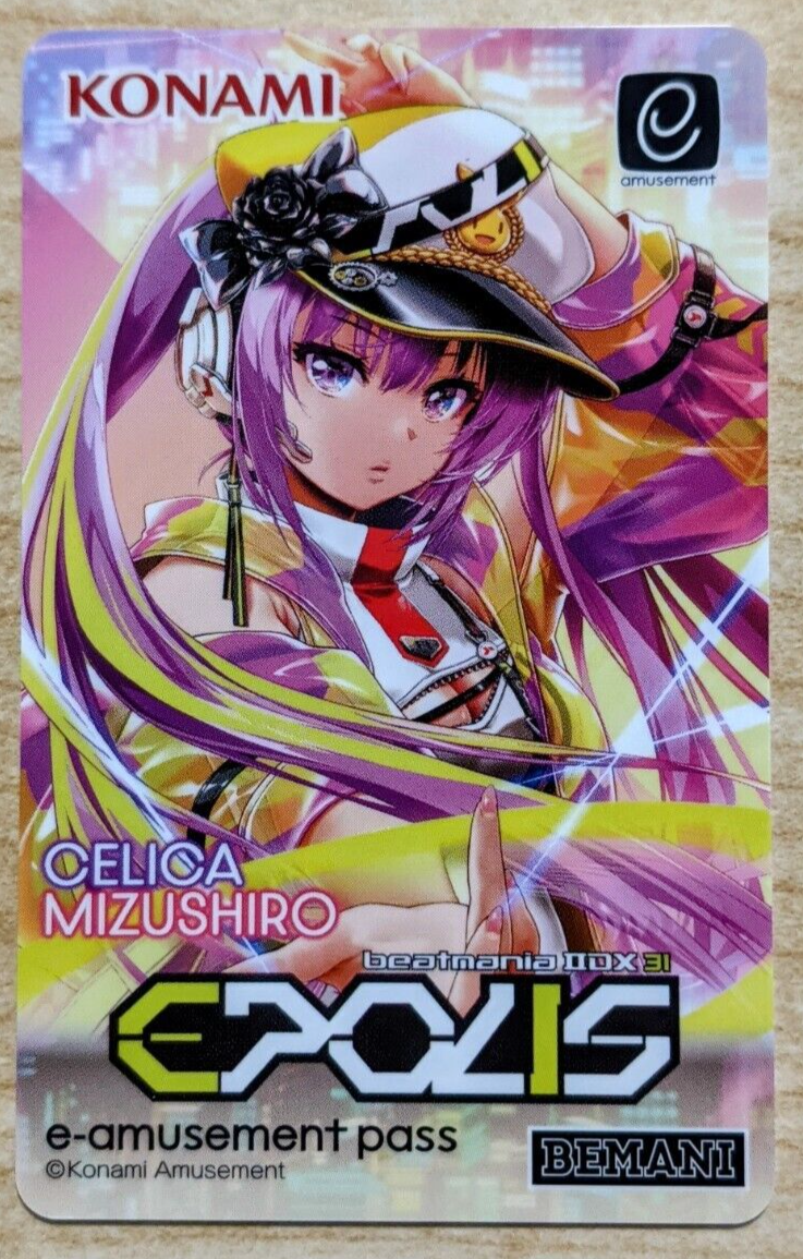 ニアノア e-amusement pass 送料無料】SDVX ニアノア e-amusement pass