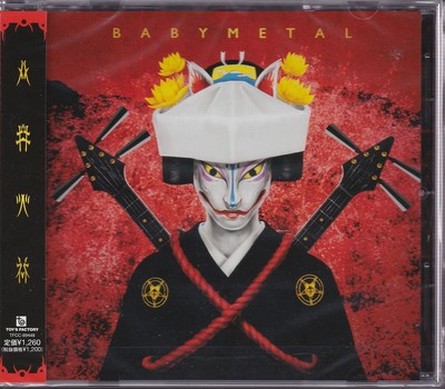 $_1.JPG?set_id=880000500F