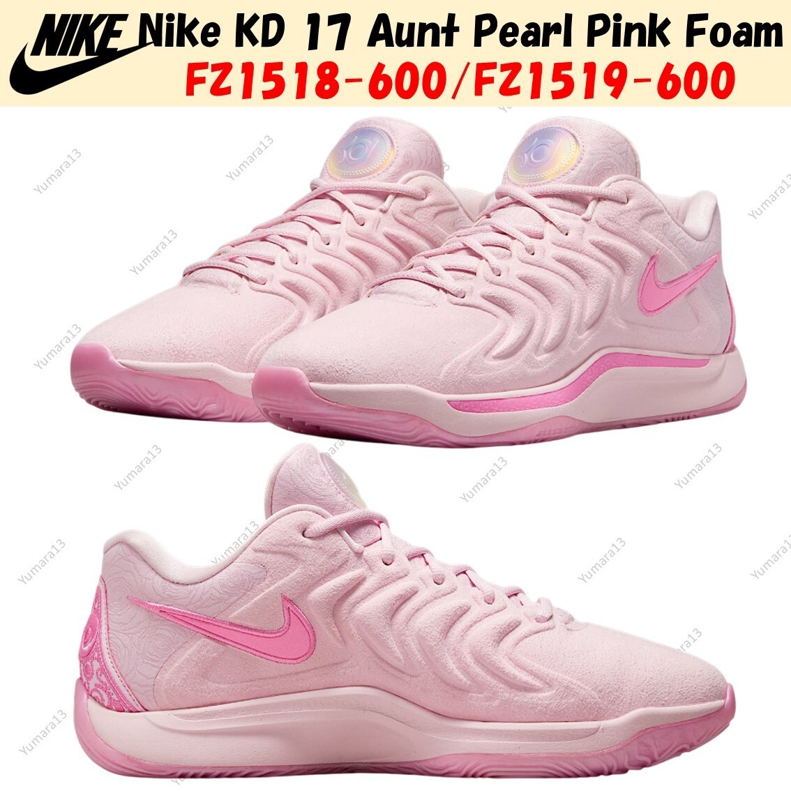 Nike KD 17 Aunt Pearl Pink Foam FZ1518-600/FZ1519-600 Men's Size