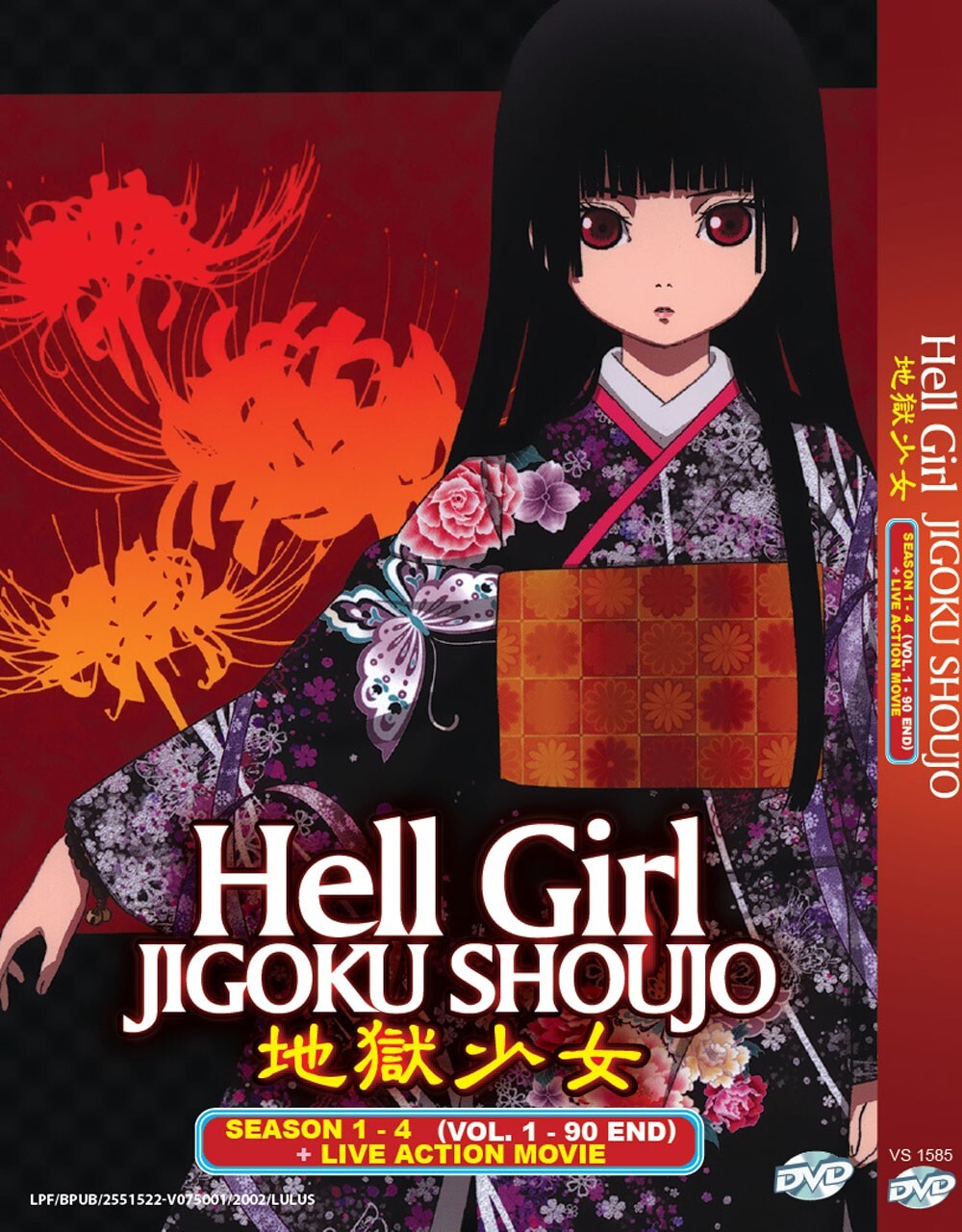 DVD~ANIME HELL GIRL JIGOKU SHOUJO SEASON 1-4 VOL.1-90 END + LIVE