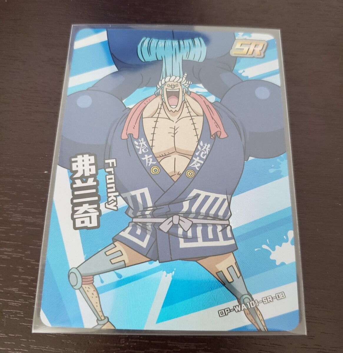 $_57.PNG?set_id=880000500F