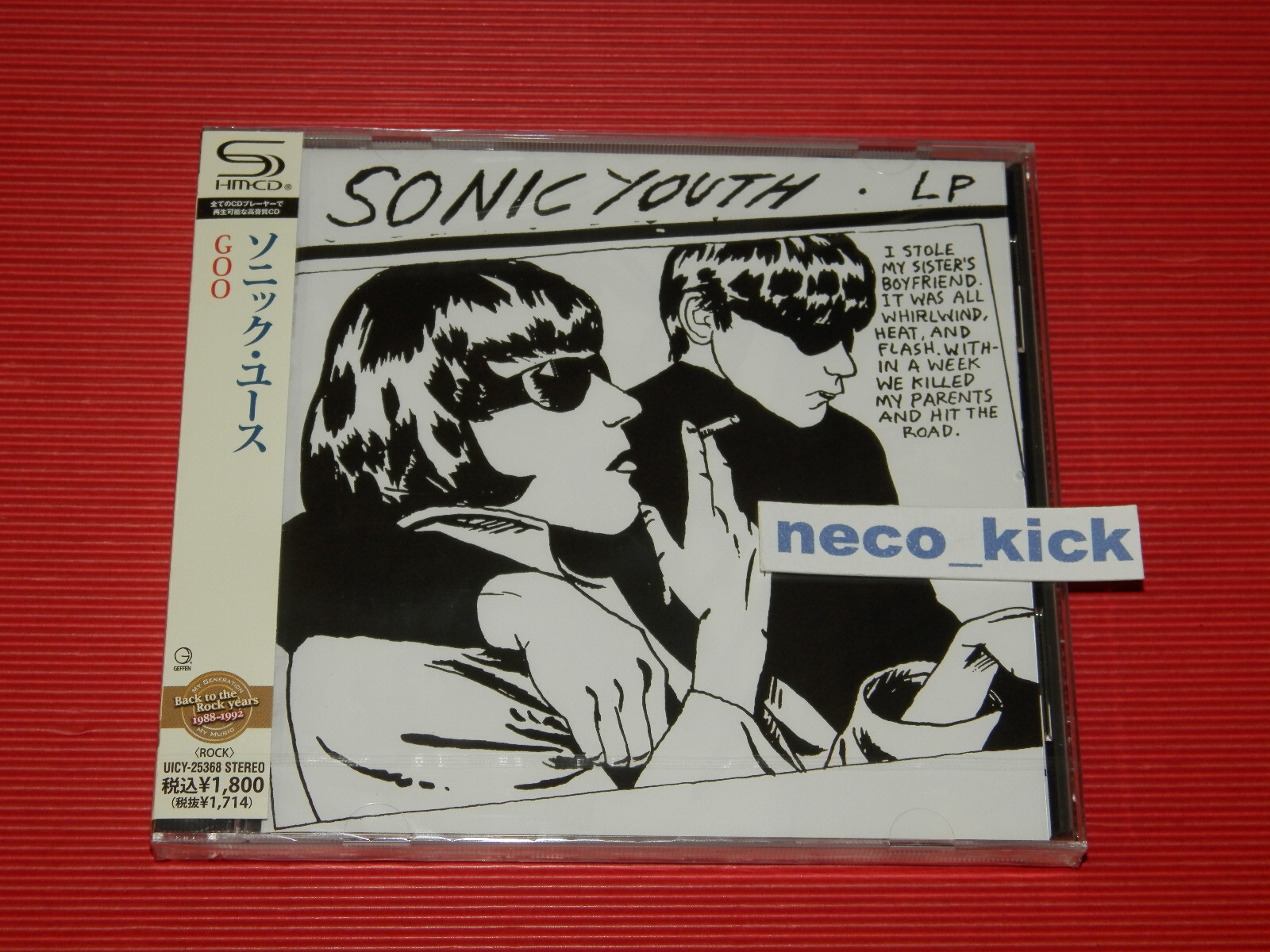 4BT SONIC YOUTH GOO WITH BONUS TRACKS JAPAN SHM CD | eBay