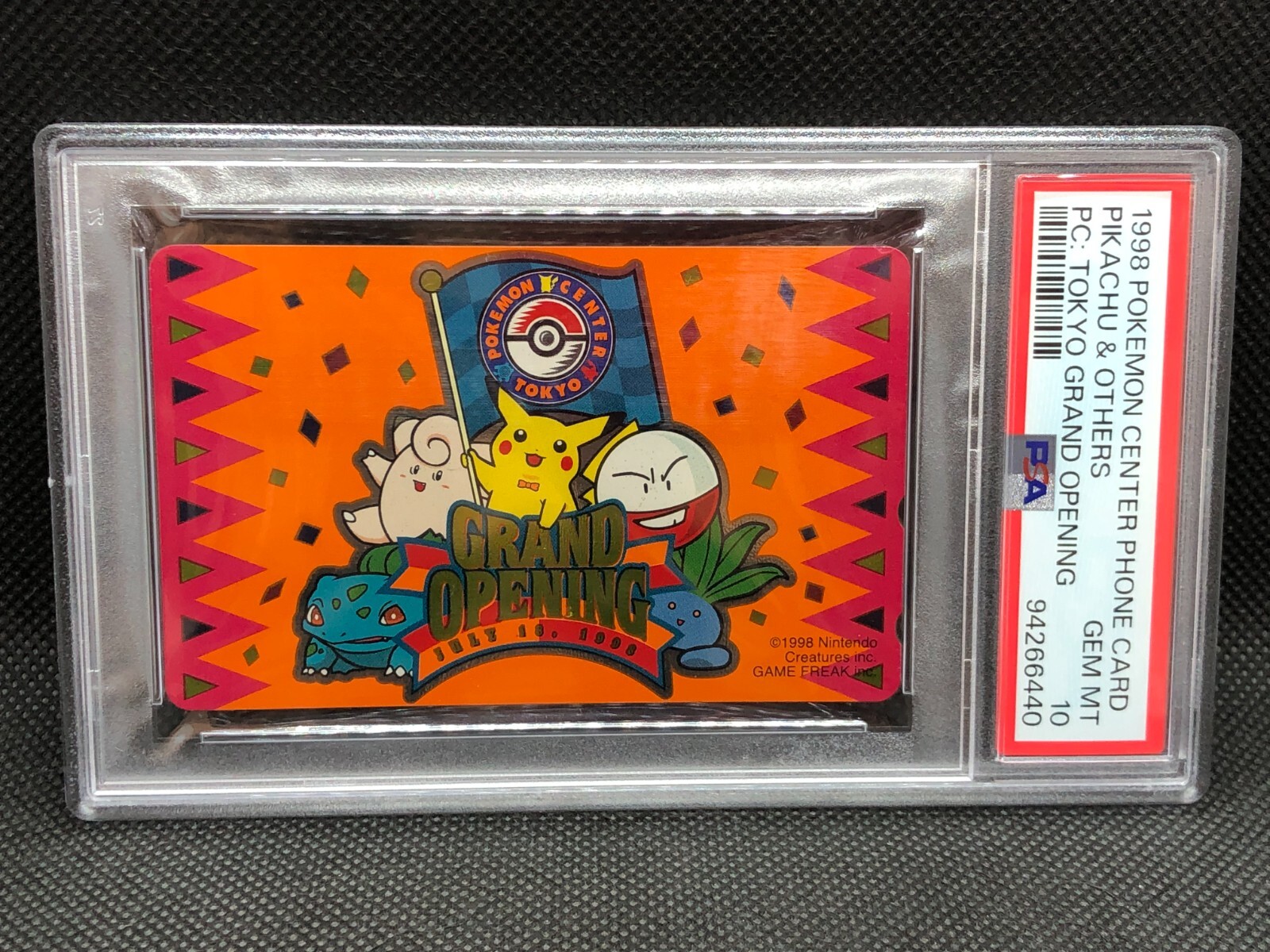 $_57.JPG?set_id=880000500F