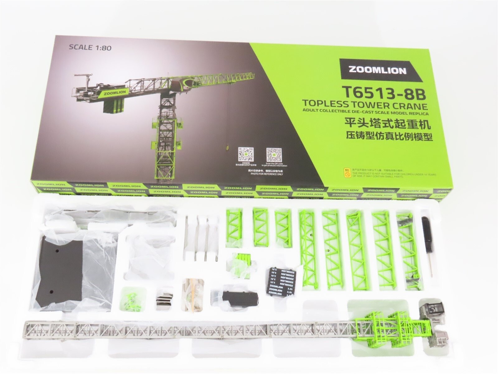 $_57.JPG?set_id=880000500F