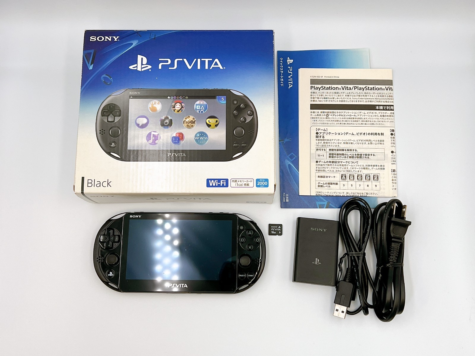Sony PlayStation PS Vita PCH-2000 ZA11 console japan Boxed 16GB