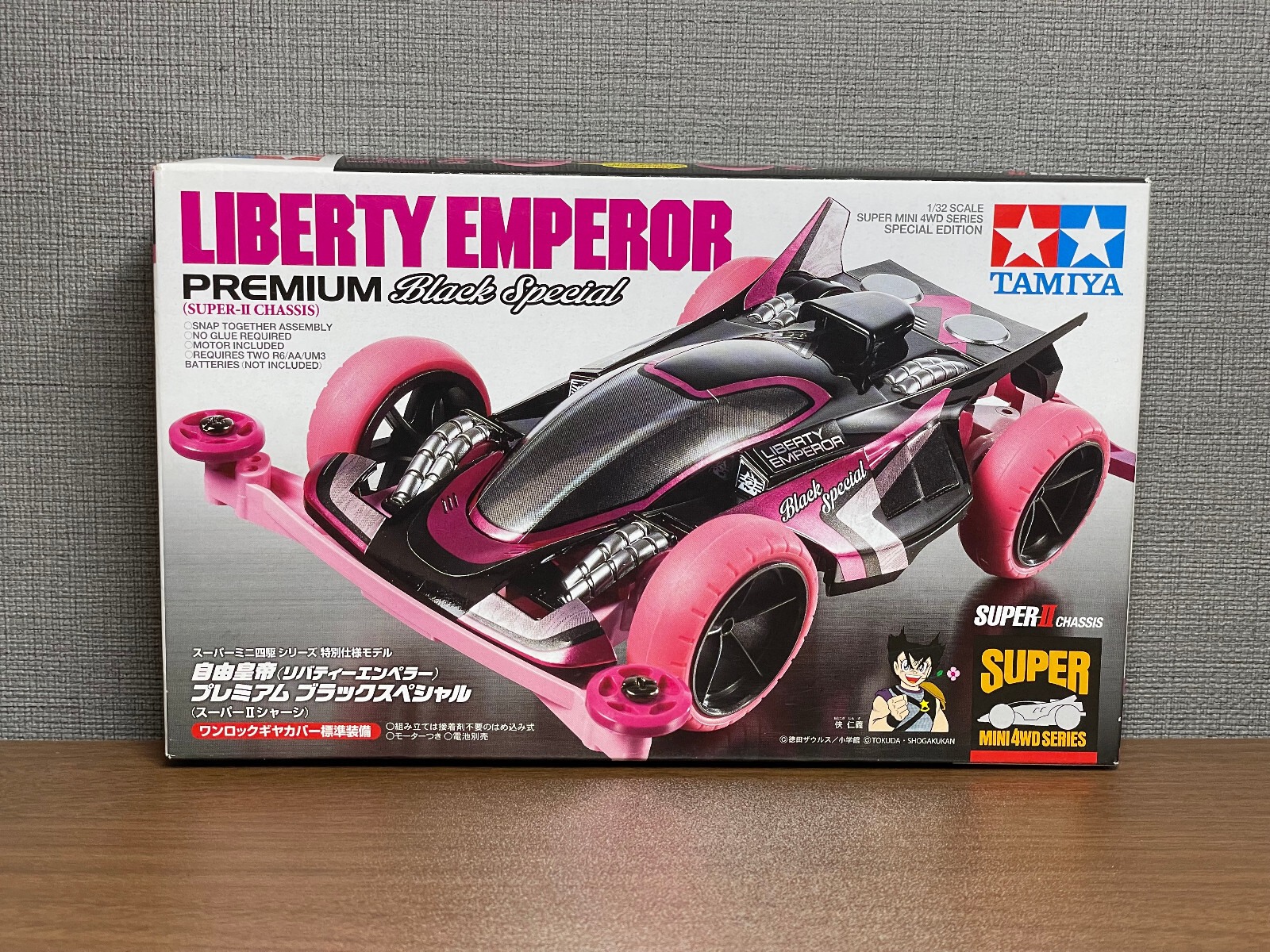 $_57.JPG?set_id=880000500F