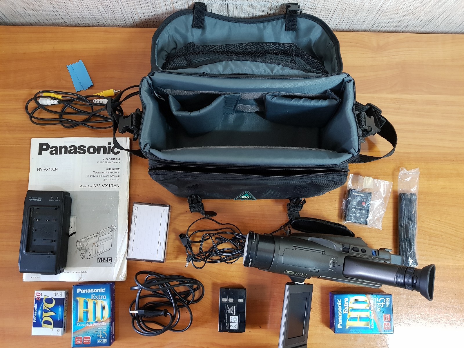 Panasonic NV-VX10 x17 zoom Video Camera Carrybag - Made Japan