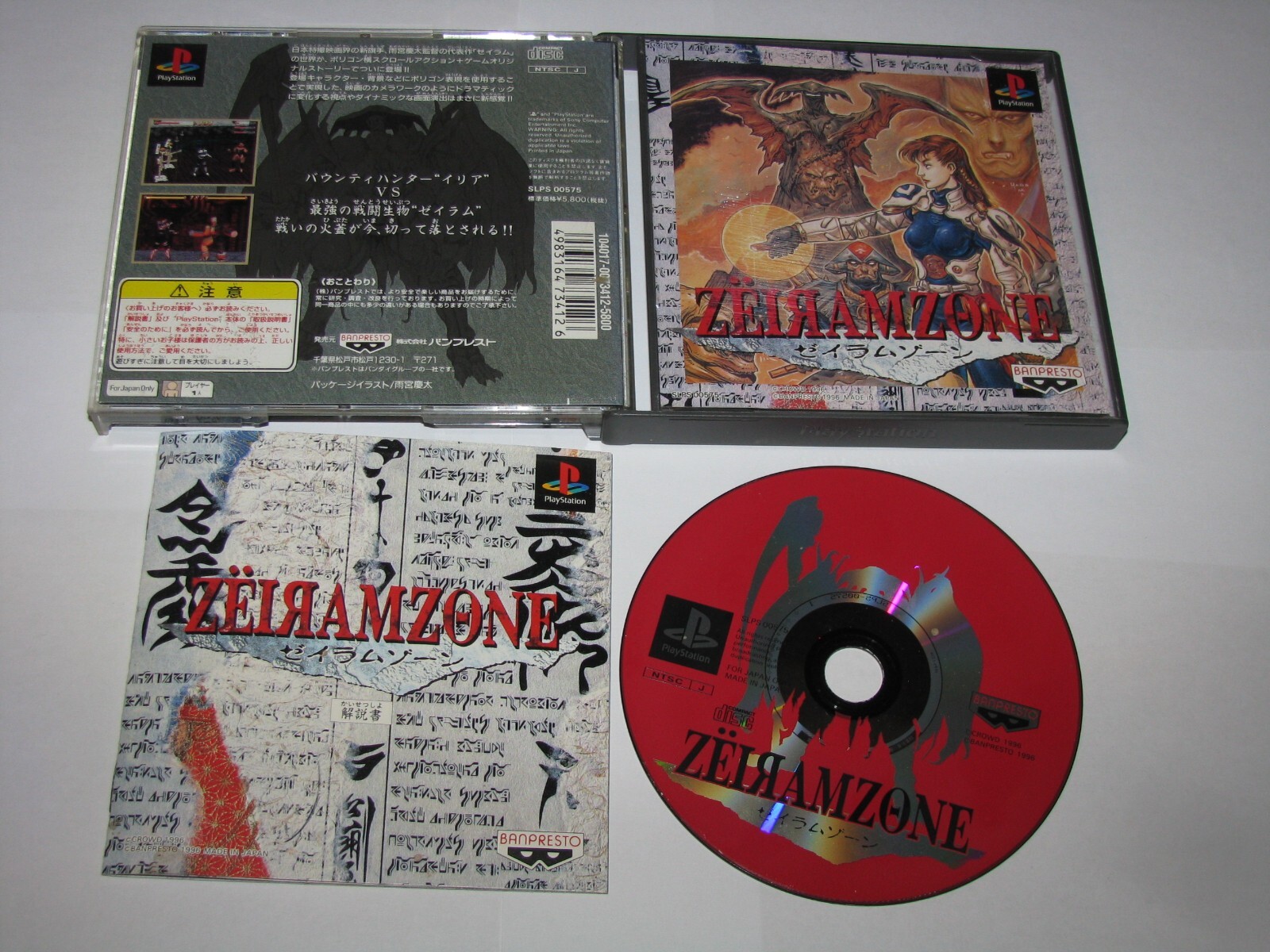 $_57.JPG?set_id=880000500F