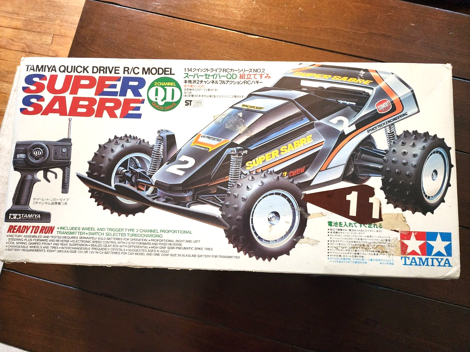 3025番 TAMIYA タミヤ スーパーセイバー QD 動作確認済 TAMIYA (タミヤ