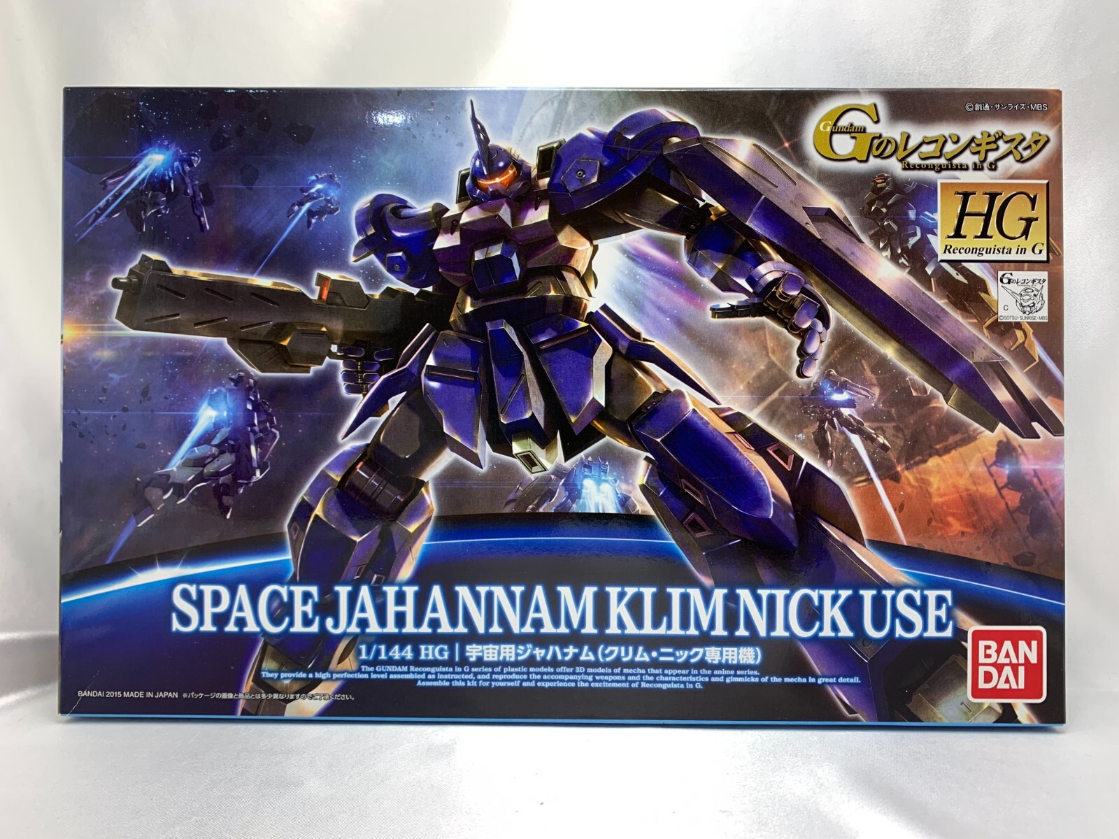 $_57.JPG?set_id=880000500F