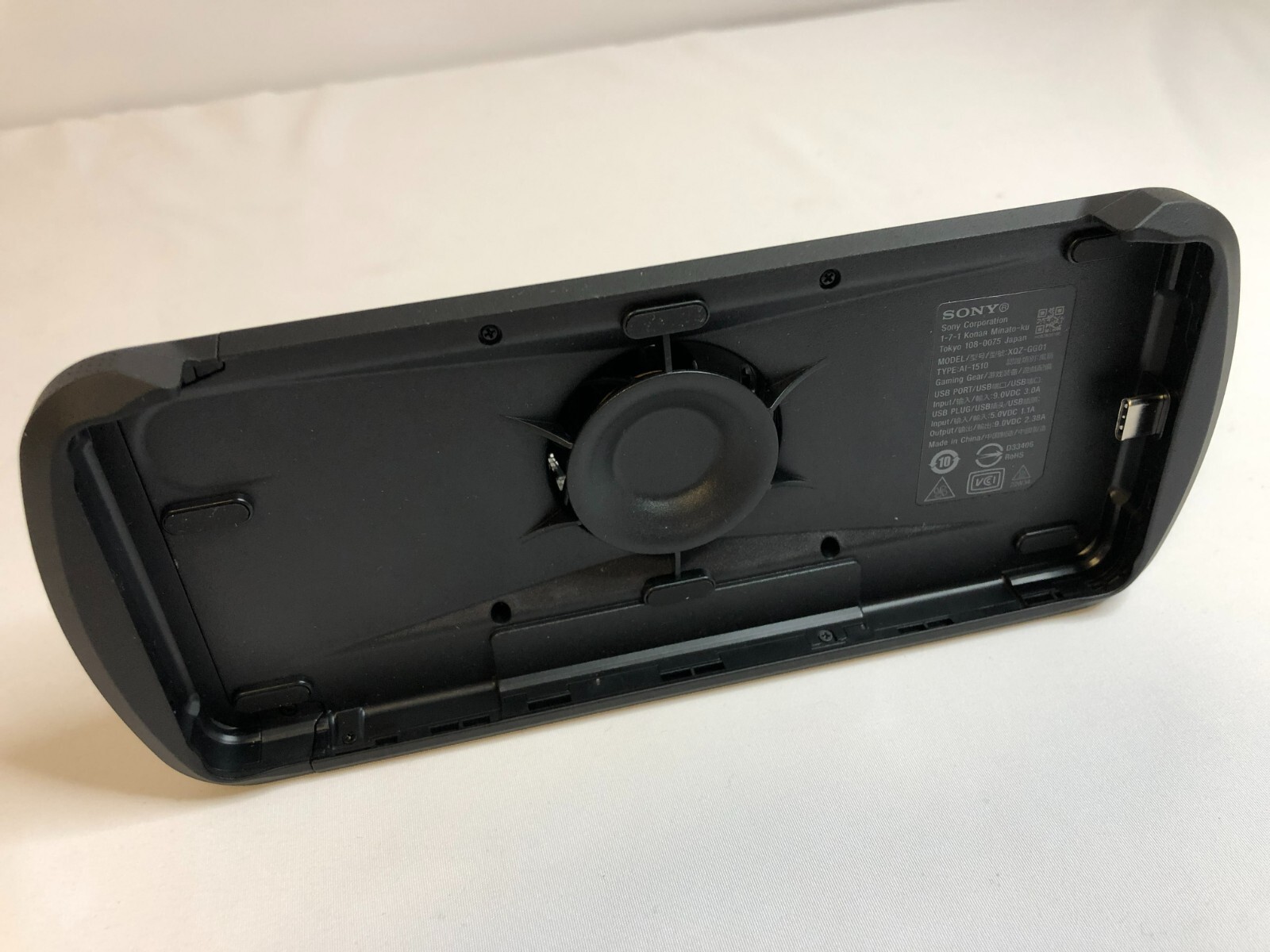 Sony Xperia Stream for Xperia 1 IV XQZ-GG01 Performance Gaming