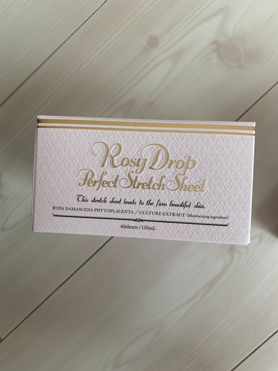 新品未開封ロージードロップパーフェクト ストレッチ シート60枚