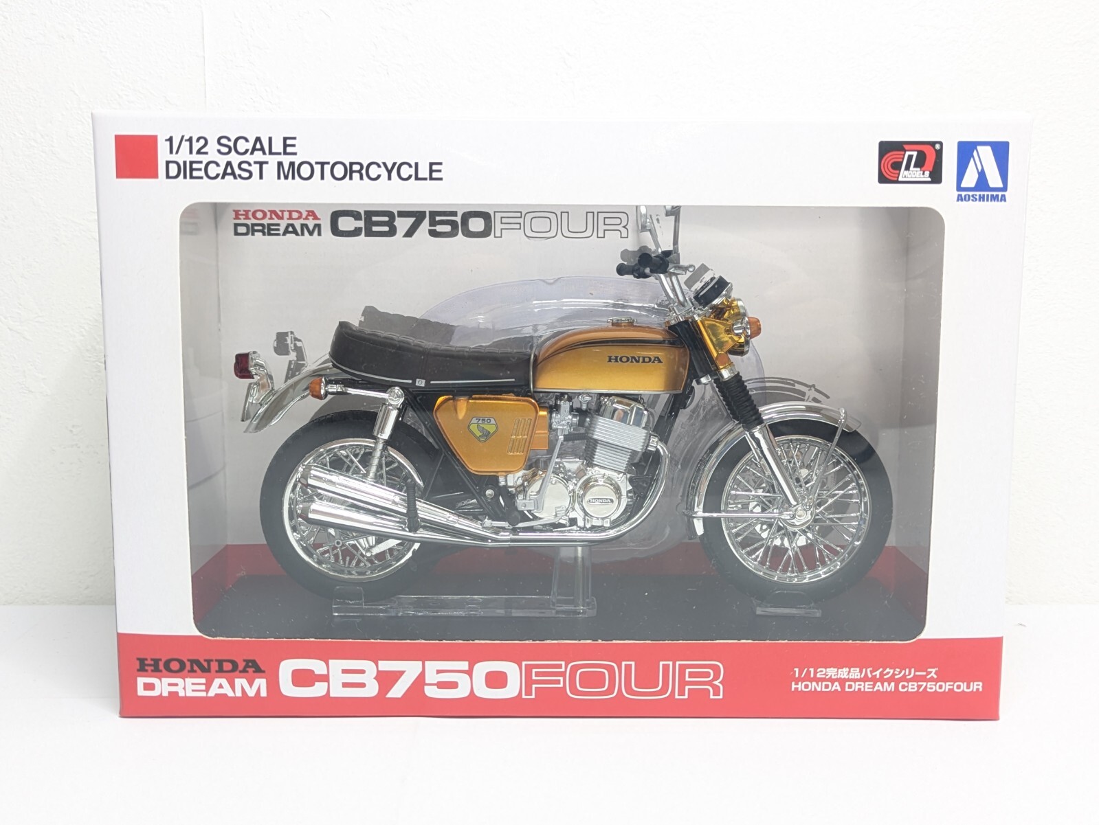 箱 当時物 ポピー ホンダ CB750 FOUR ポピニカ 箱 当時物 ポピー