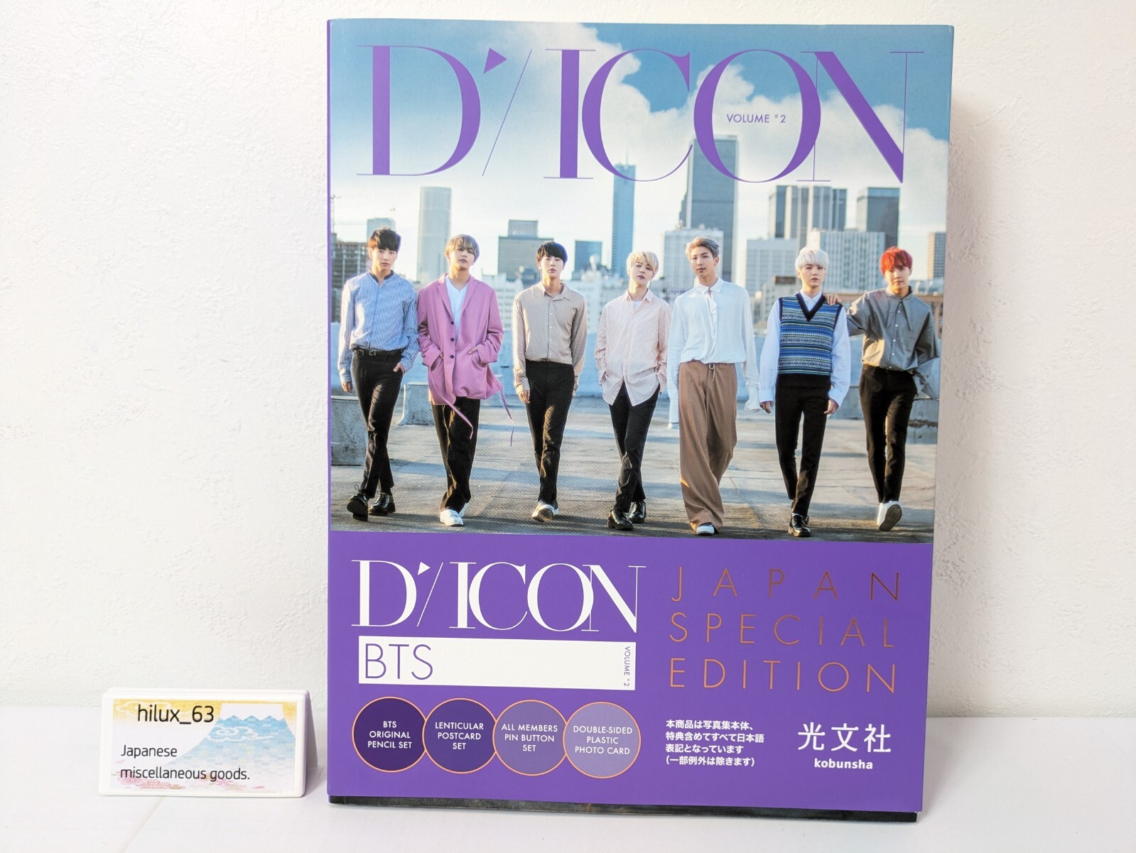 $_57.JPG?set_id=880000500F