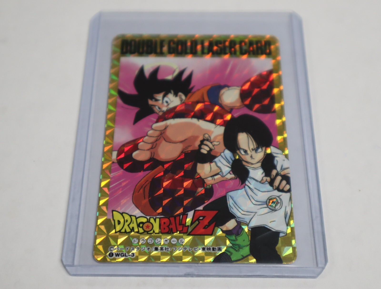 DRAGON BALL Z Carddas Double Gold Laser Card Rare Old Vintage