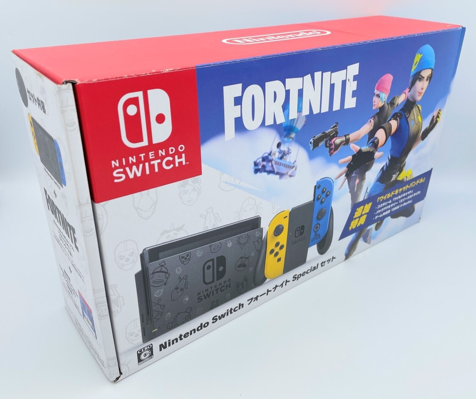 Nintendo Switch Fortnite Special Set Nintendo HAD-S-KFAGE Limited