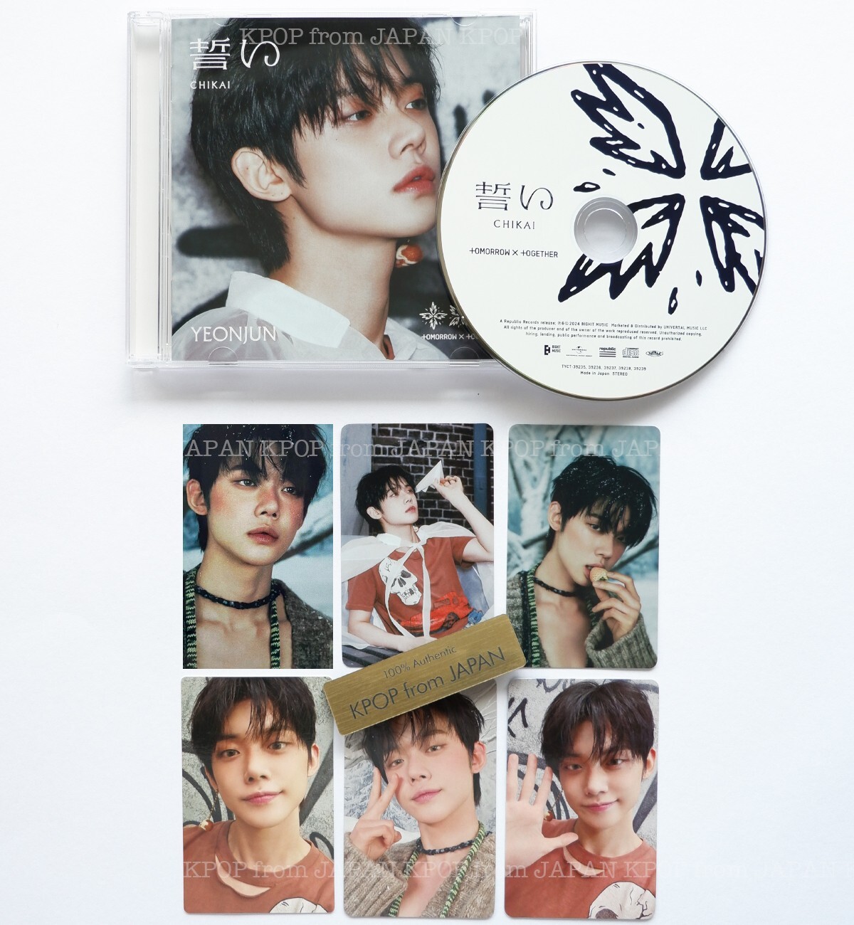 YEONJUN TXT JAPAN CHIKAI SOLO CD + Photocard set / POB Lucky draw