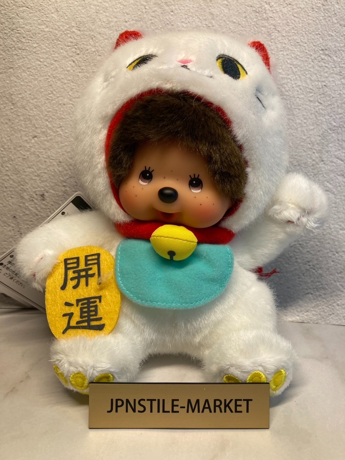 Monchhichi Maneki Neko Lucky Cat S Size Plush Toy White 205875