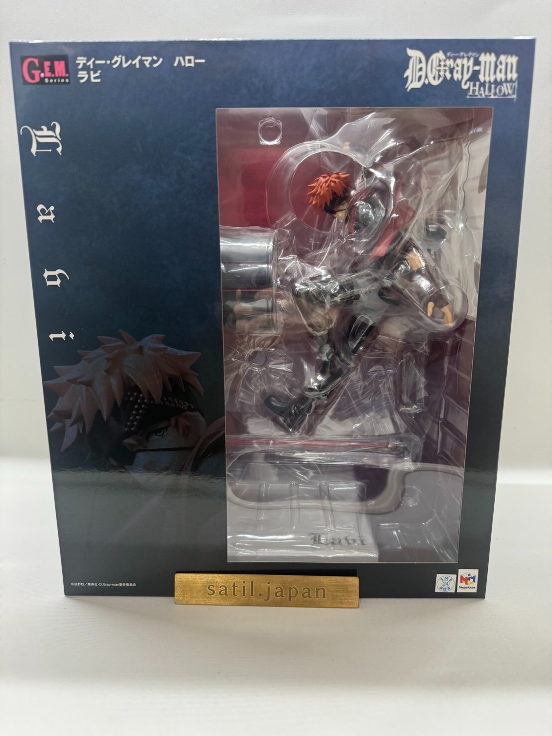USED] MegaHouse D.Gray-man Hallow Lavi G.E.M. series 1/8 Scale