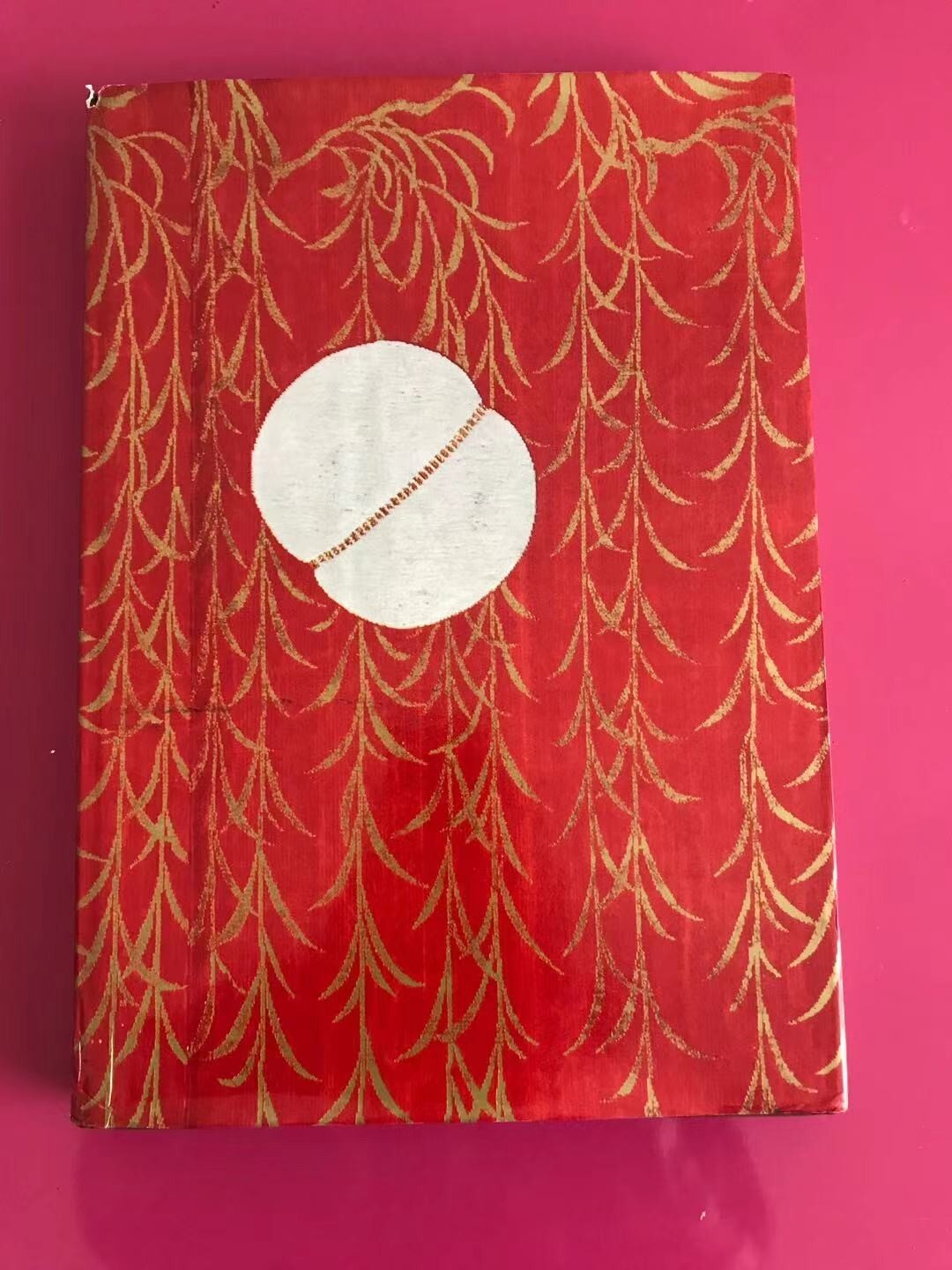 The Tokugawa Collection NO Robes and Masks | eBay