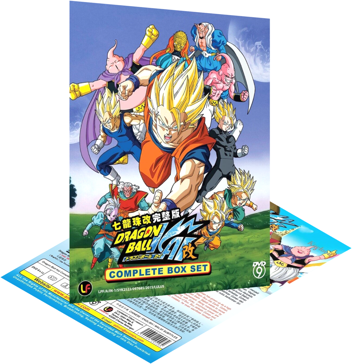Dragon Ball Z Kai Complete TV Series Vol.1-167 End DVD English