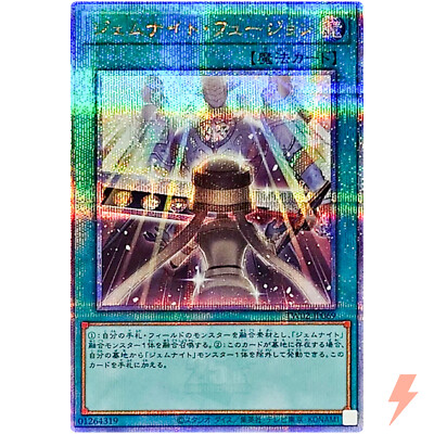 $_1.JPG?set_id=880000500F