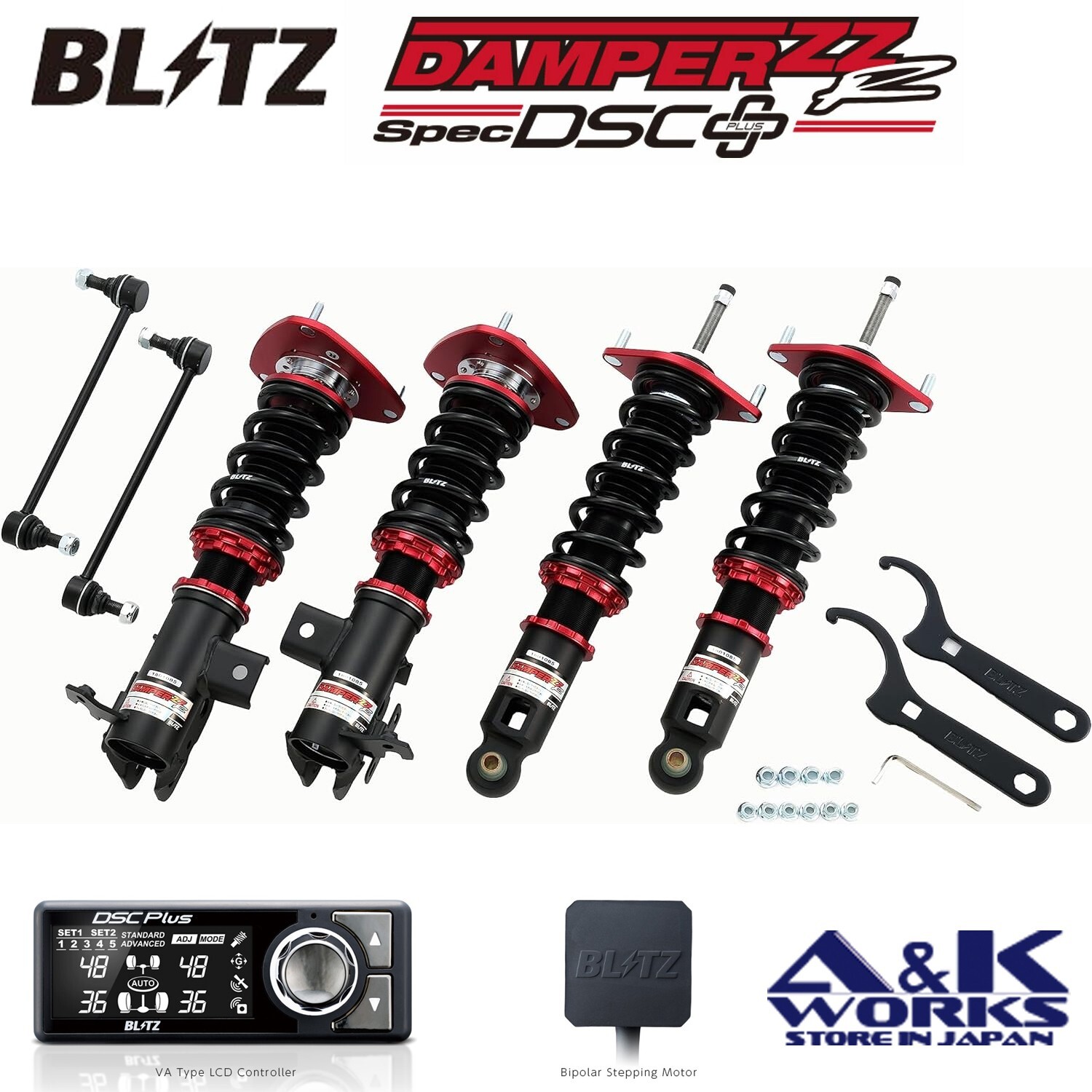 車高調 IS-F USE20 2WD BLITZ DAMPER ZZ-R BLITZ DAMPER ZZ-R (92395