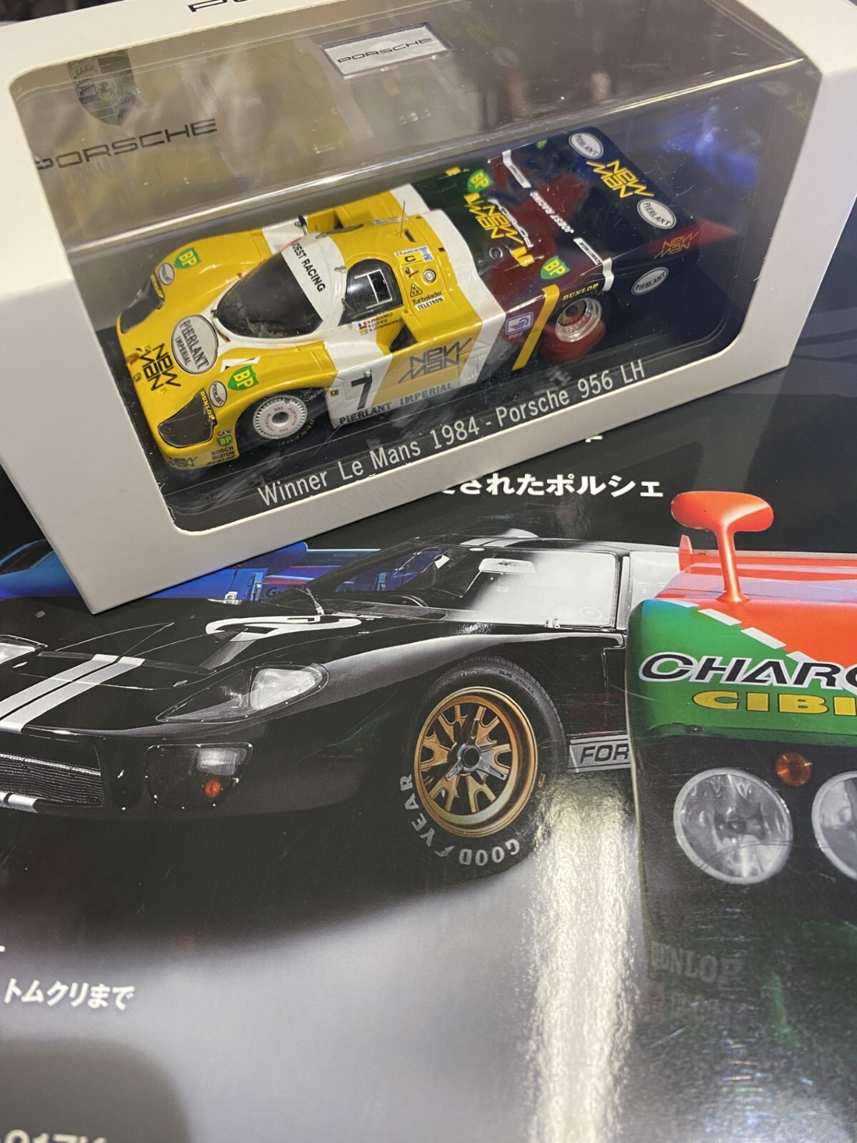 Spark 1/43 Porsche 956 LH #7 Le Mans Winner 1984 - Porsche Dealer