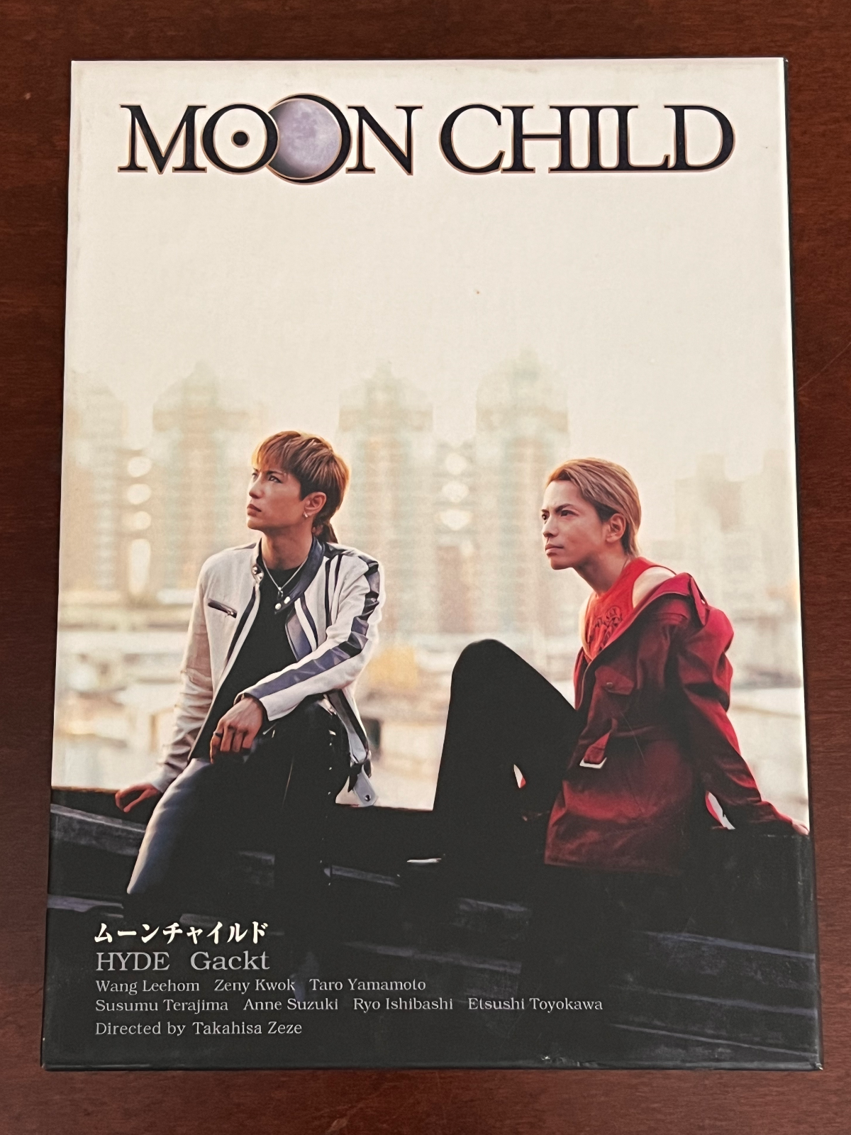 MOON CHILD DVDボックス・メンキングビデオ台本