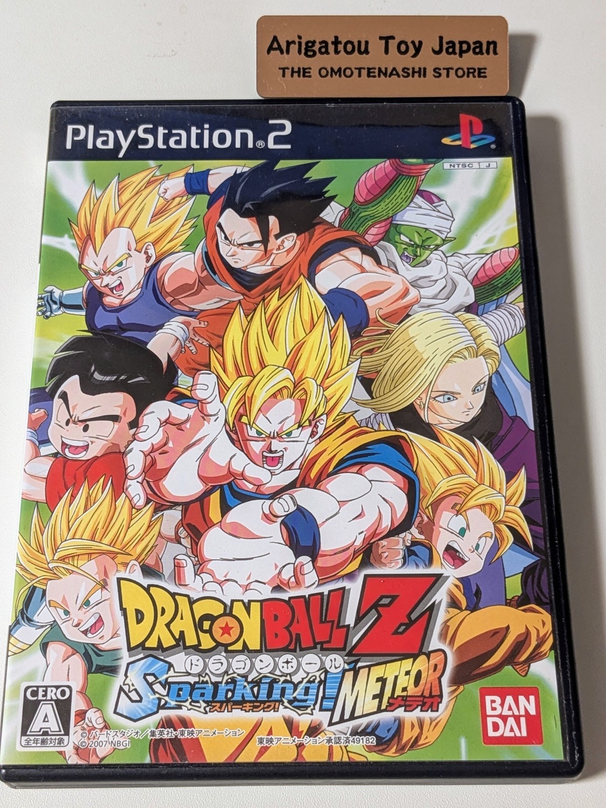 PS2 Dragon Ball Z: Sparking ! Meteor Bandai NTSC-J Japan Version
