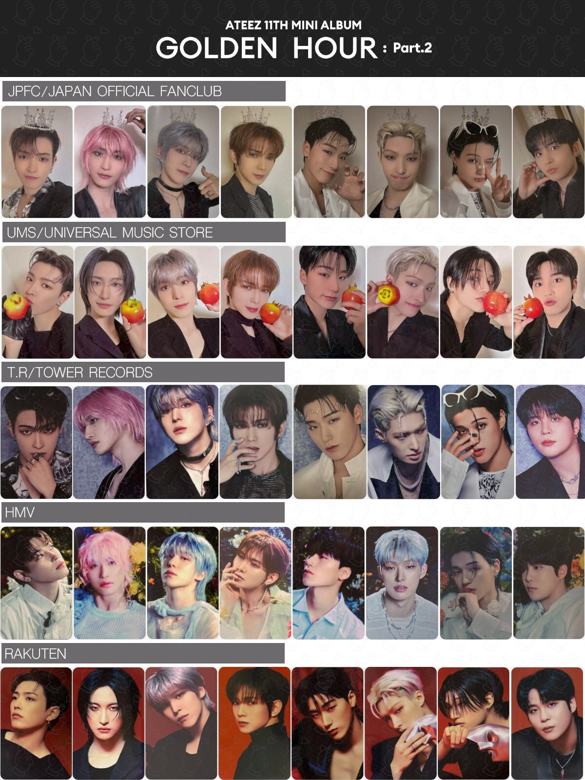 ATEEZ アチズ ソウルコン限定 トレカ fromm 全員 コンプ