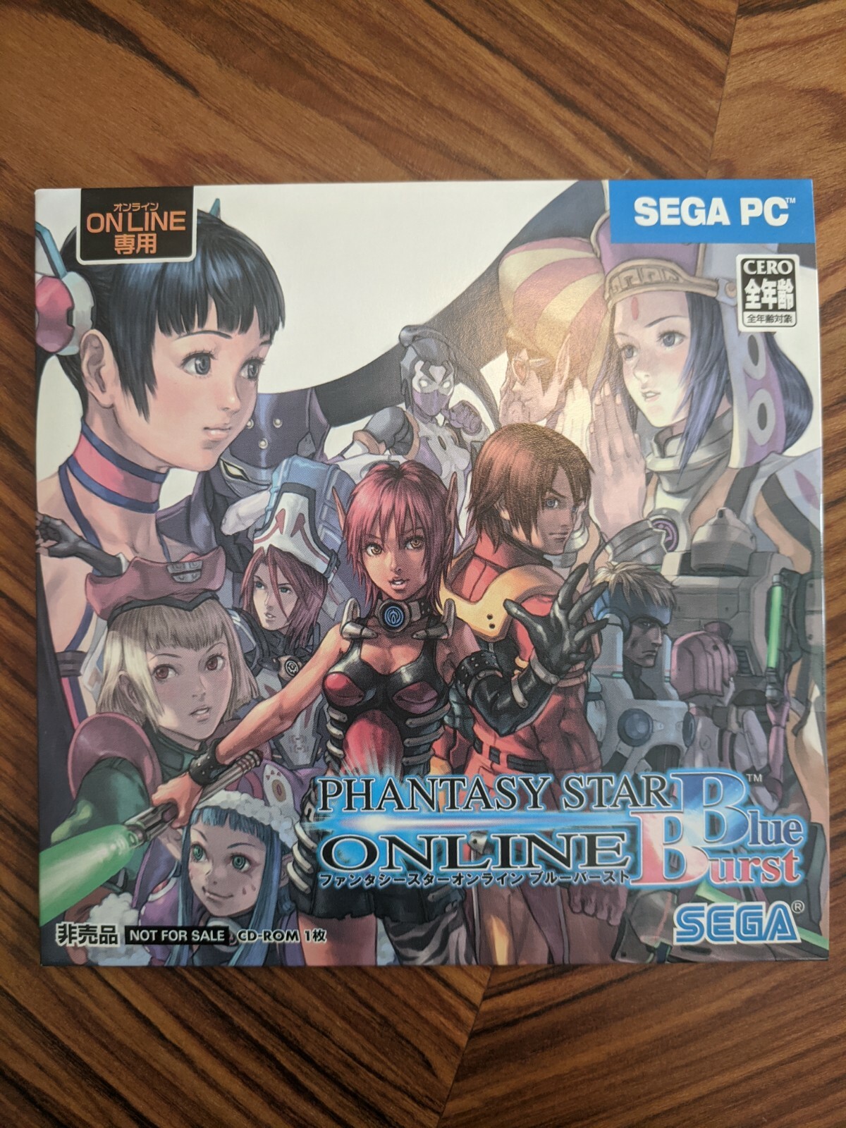 Phantasy Star Online Blue Burst Demo Disc UNOPENED Japanese Very
